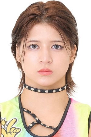 Photo of Seri Yamada from the Latest Netflix gallery