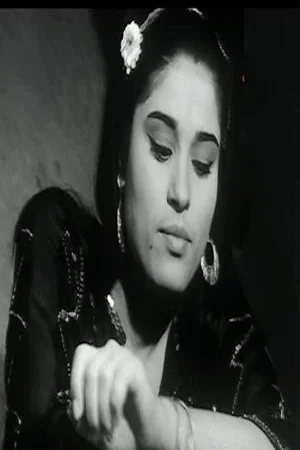 Photo of fatma ali from the Latest Netflix gallery