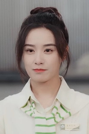 Photo of 王宇婧 from the Latest Netflix gallery