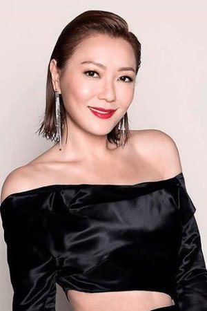 Kristal Tin Yui-Nei photo