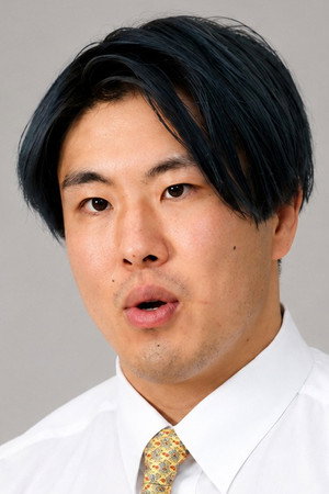 Photo of Hirai Kawato from the Latest Netflix gallery