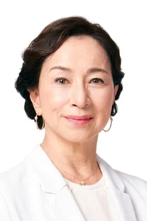 Photo of Mieko Harada from the Latest Netflix gallery