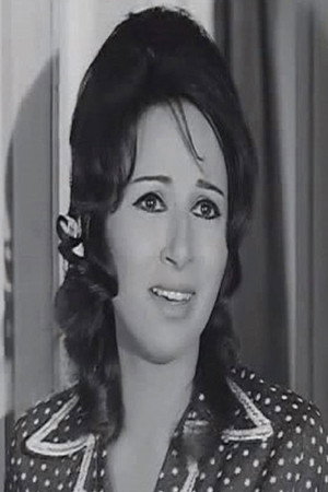 Photo of Nadia ElShennawy from the Latest Netflix gallery