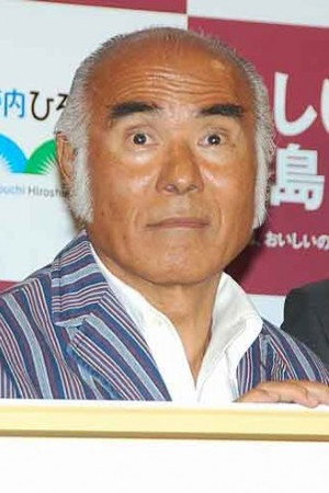 Photo of Sabu Kawahara from the Latest Netflix gallery