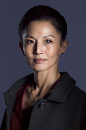 Tamlyn Tomita photo