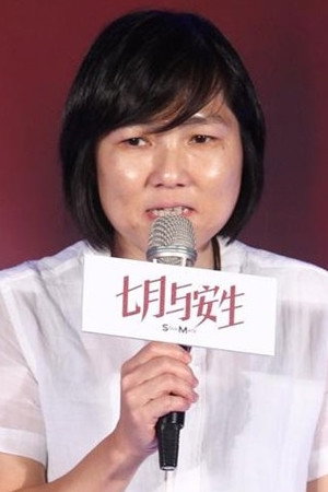 Photo of Jojo Hui Yuet-Chun from the Latest Netflix gallery