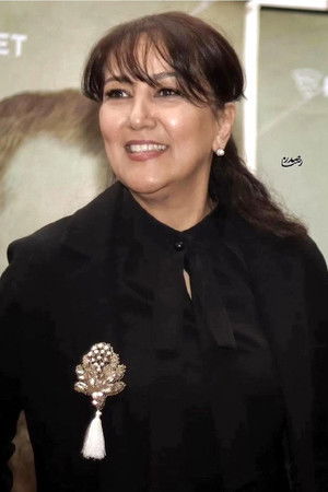 Pantea Bahram photo