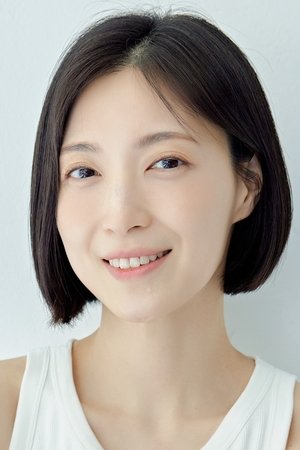 Jeon Su-ji photo
