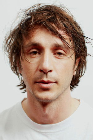 Ahmet Rıfat Şungar photo