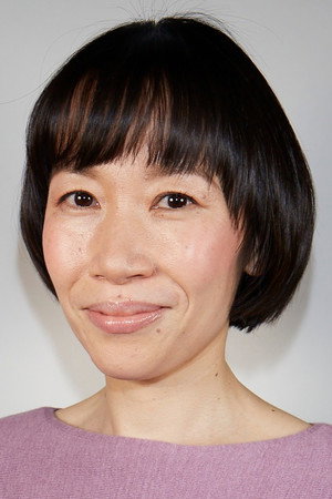Photo of Yoshiko Hirose from the Latest Netflix gallery