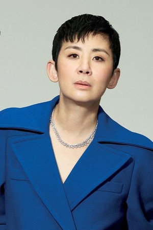 Sandra Ng Kwan-Yu photo