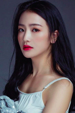 Photo of Wu Jiao from the Latest Netflix gallery