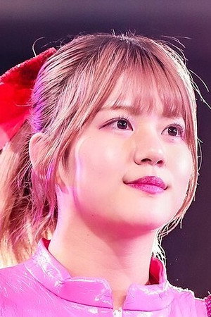 Photo of Haruka Umesaki from the Latest Netflix gallery