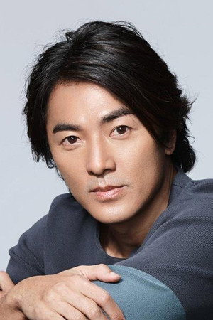 Ekin Cheng photo