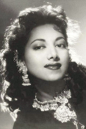 Photo of Suraiya from the Latest Netflix gallery