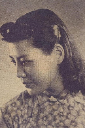 Photo of Ying Yin from the Latest Netflix gallery