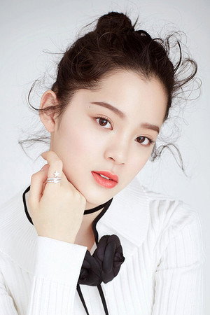 Photo of Ouyang Nana from the Latest Netflix gallery