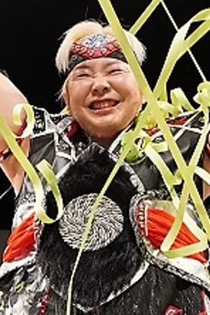 Photo of Yasuko Kuragaki from the Latest Netflix gallery