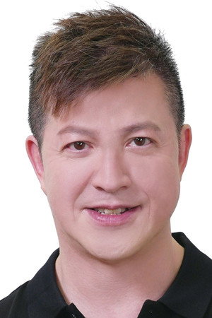 Photo of Rocky Cheng from the Latest Netflix gallery