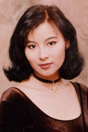 Elizabeth Lee Mei-Fung photo