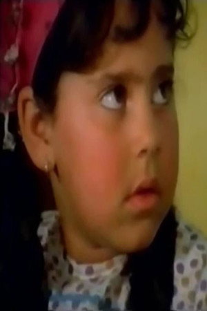 Photo of Huda Hassan from the Latest Netflix gallery
