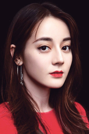 Dilraba Dilmurat photo