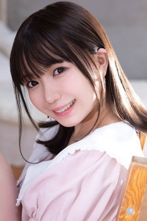 Photo of Yuna Hinata from the Latest Netflix gallery