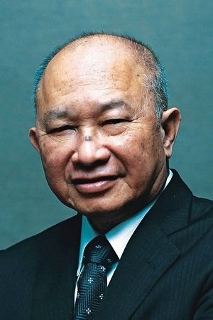John Woo photo