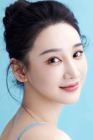 Lin Aijia photo