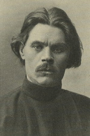 Photo of Maxim Gorky from the Latest Netflix gallery