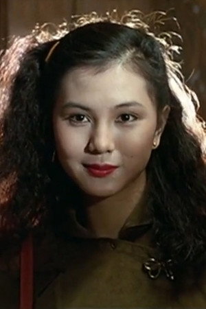 Photo of Goo Ga-Lau from the Latest Netflix gallery