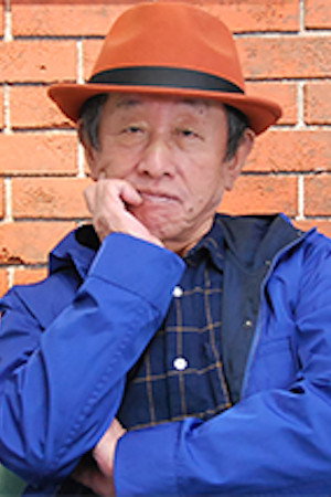 Photo of Akimasa Omori from the Latest Netflix gallery