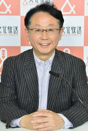 Kenji Fukui photo