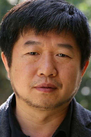 Photo of Wang Bing from the Latest Netflix gallery