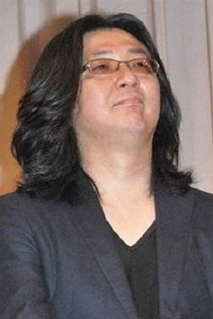 Tōru Kamei photo