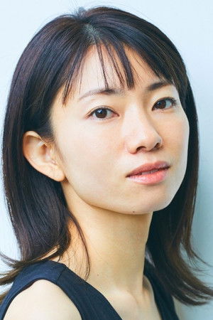 Yurina Tsubaki photo