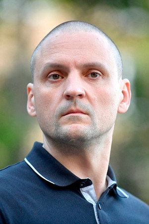 Sergei Udaltsov photo