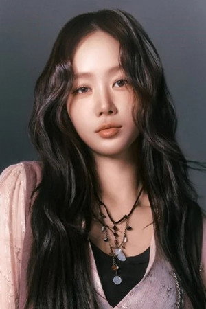 Photo of Soyou from the Latest Netflix gallery
