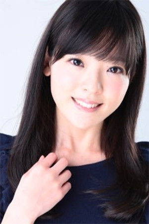 Akari Uehara photo