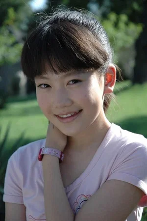 Photo of Wu Xu from the Latest Netflix gallery