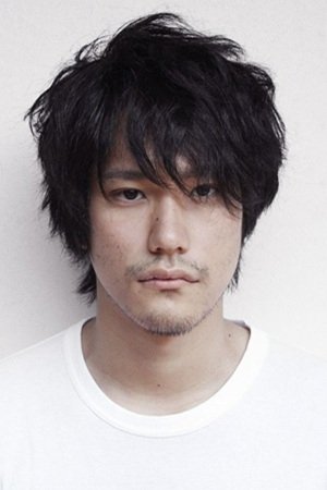 Kenichi Matsuyama photo