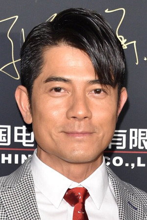 Aaron Kwok photo