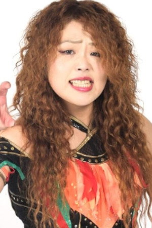 Photo of Hiroyo Matsumoto from the Latest Netflix gallery