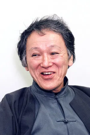 Jūzō Itami photo
