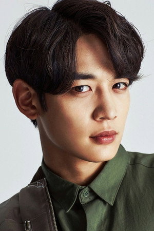 Minho photo