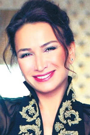 Demet Akbağ photo