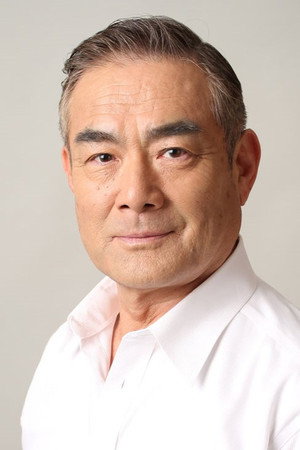 Photo of Kazunaga Tsuji from the Latest Netflix gallery