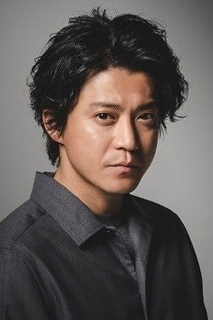 Shun Oguri photo