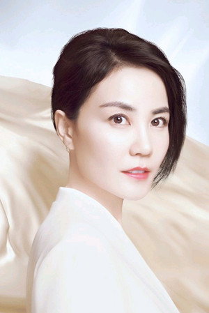 Faye Wong photo