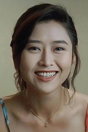 Veronica Yip Yuk-Hing photo